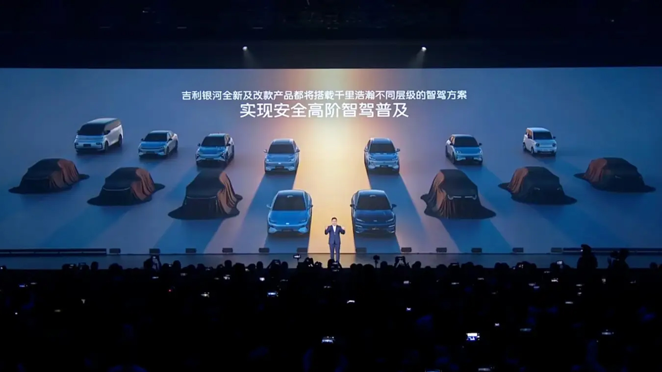 雷军们达成默契,自动驾驶上位,汽车价格战离暂停不远了?插图5 雷军们达成默契,自动驾驶上位,汽车价格战离暂停不远了?插图5