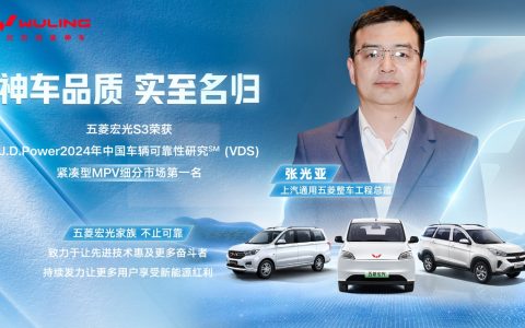 600万用户信赖之选 ，五菱宏光荣膺 J.D.Power 大奖！