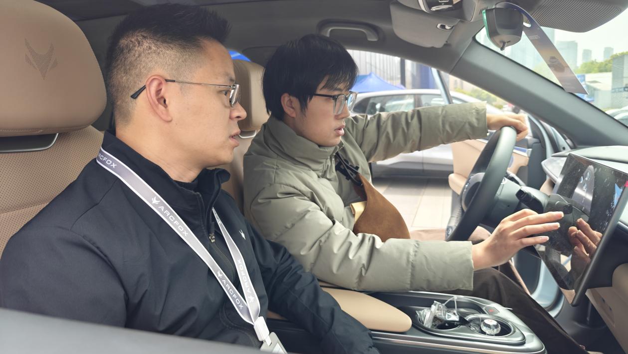 春季欢乐购、补贴再加码，“2025新能源车展”完美收官插图6