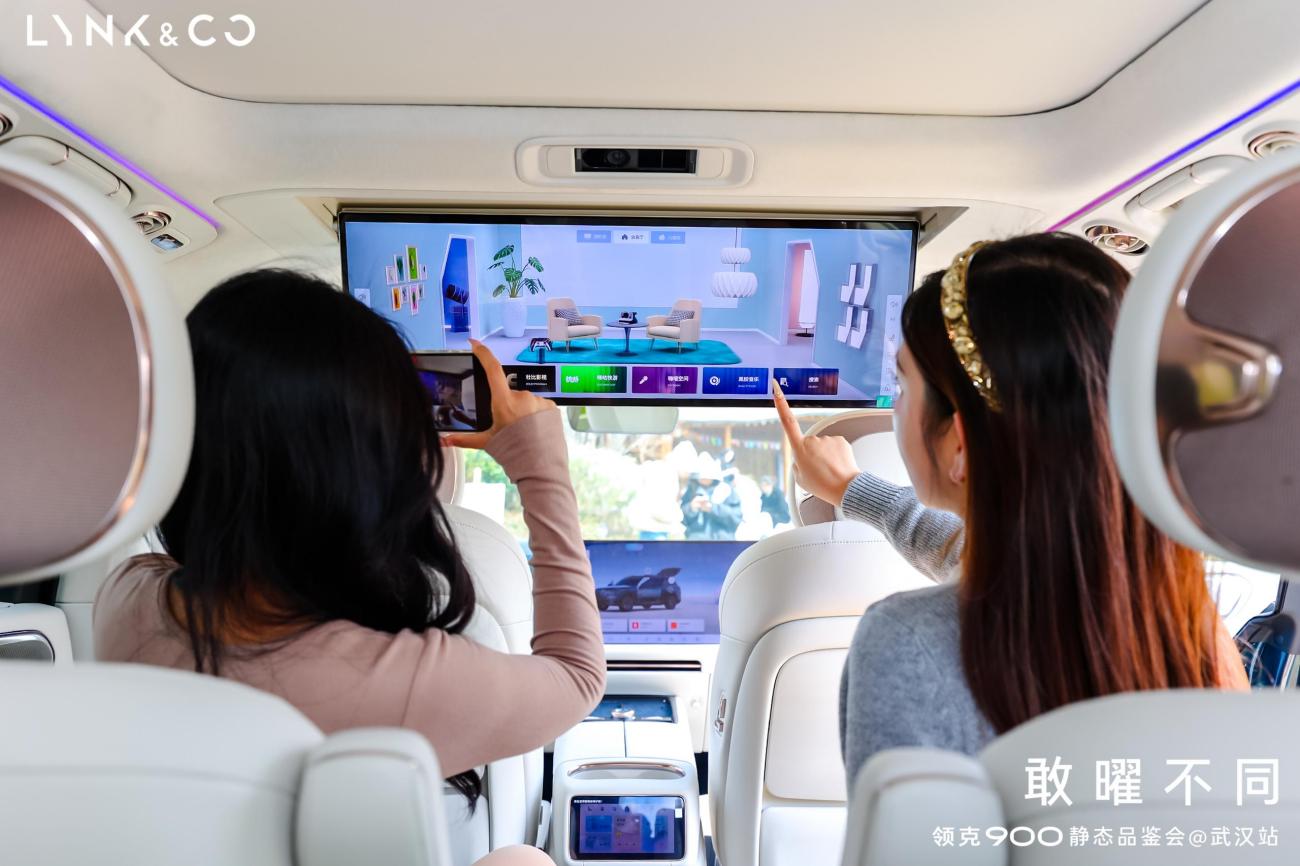 敢曜不同·领克900静态品鉴会武汉站精彩落幕插图2