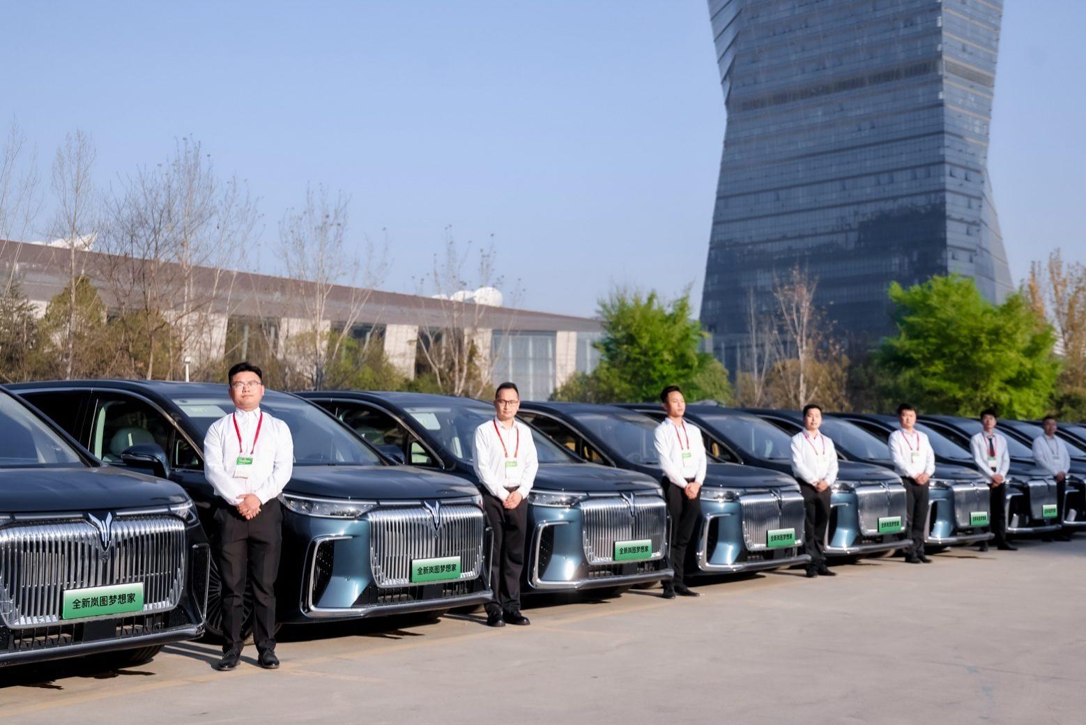 岚图汽车亮相第112届全国糖酒会，成为展会官方唯一指定用车插图3