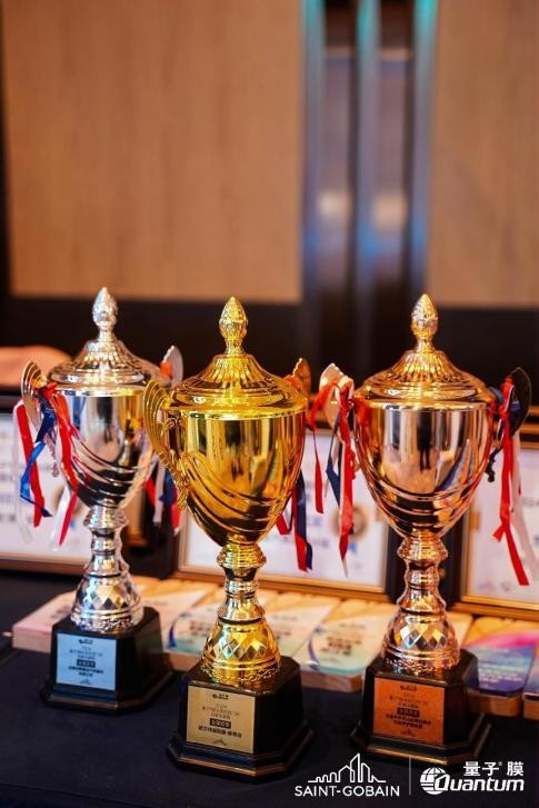 剑指巅峰 不可限量 量子®膜2025全国核心门店千人大会圆满成功！插图15