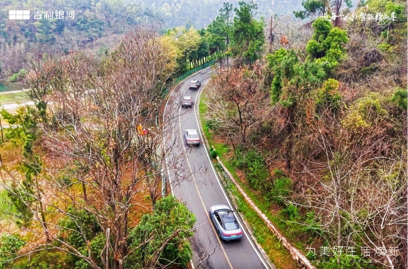为美好生活焕新，吉利银河L系EM-i武汉上市