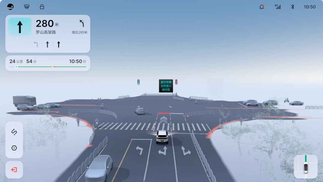 VLA大模型赋能拟人智驾 地平线HSD全场景零接管 畅行北京实测插图3 VLA大模型赋能拟人智驾 地平线HSD全场景零接管 畅行北京实测插图3