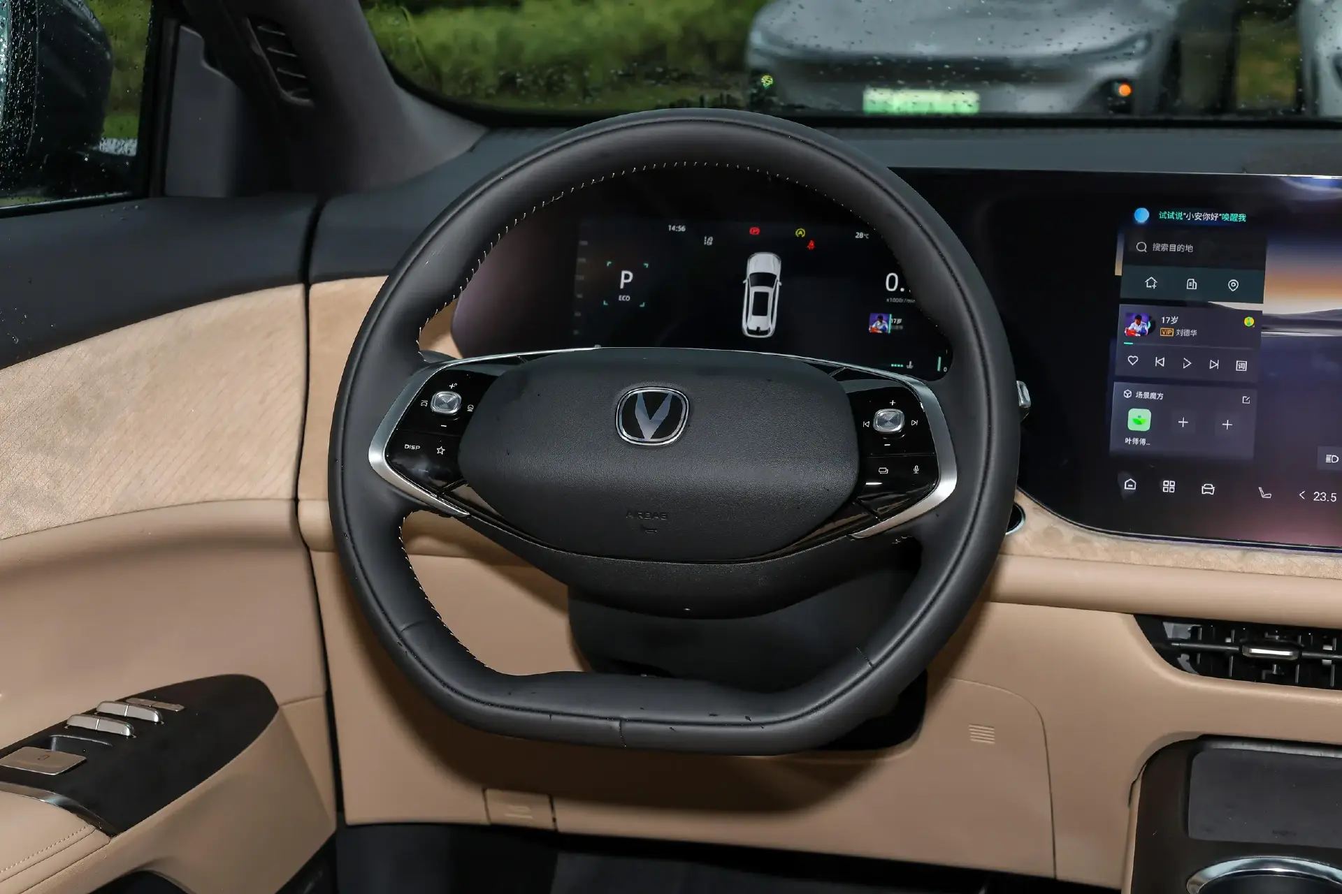 配20英寸轮毂、2.0T+8AT 第四代CS75PLUS Ultra价格只需13万级插图3 配20英寸轮毂、2.0T+8AT 第四代CS75PLUS Ultra价格只需13万级插图3