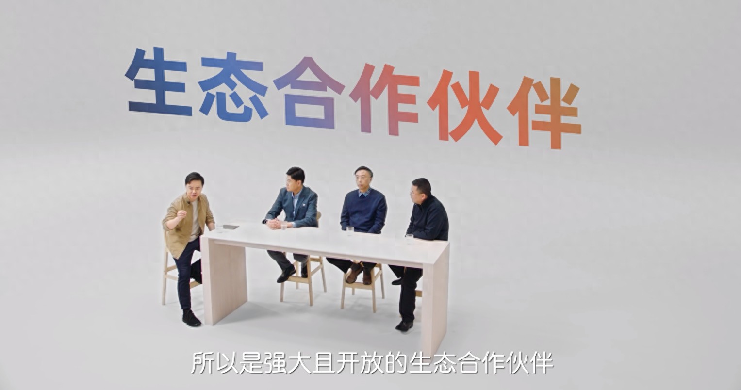 你动嘴，它动脑！智己AI Agent比语音助手高一个维度！