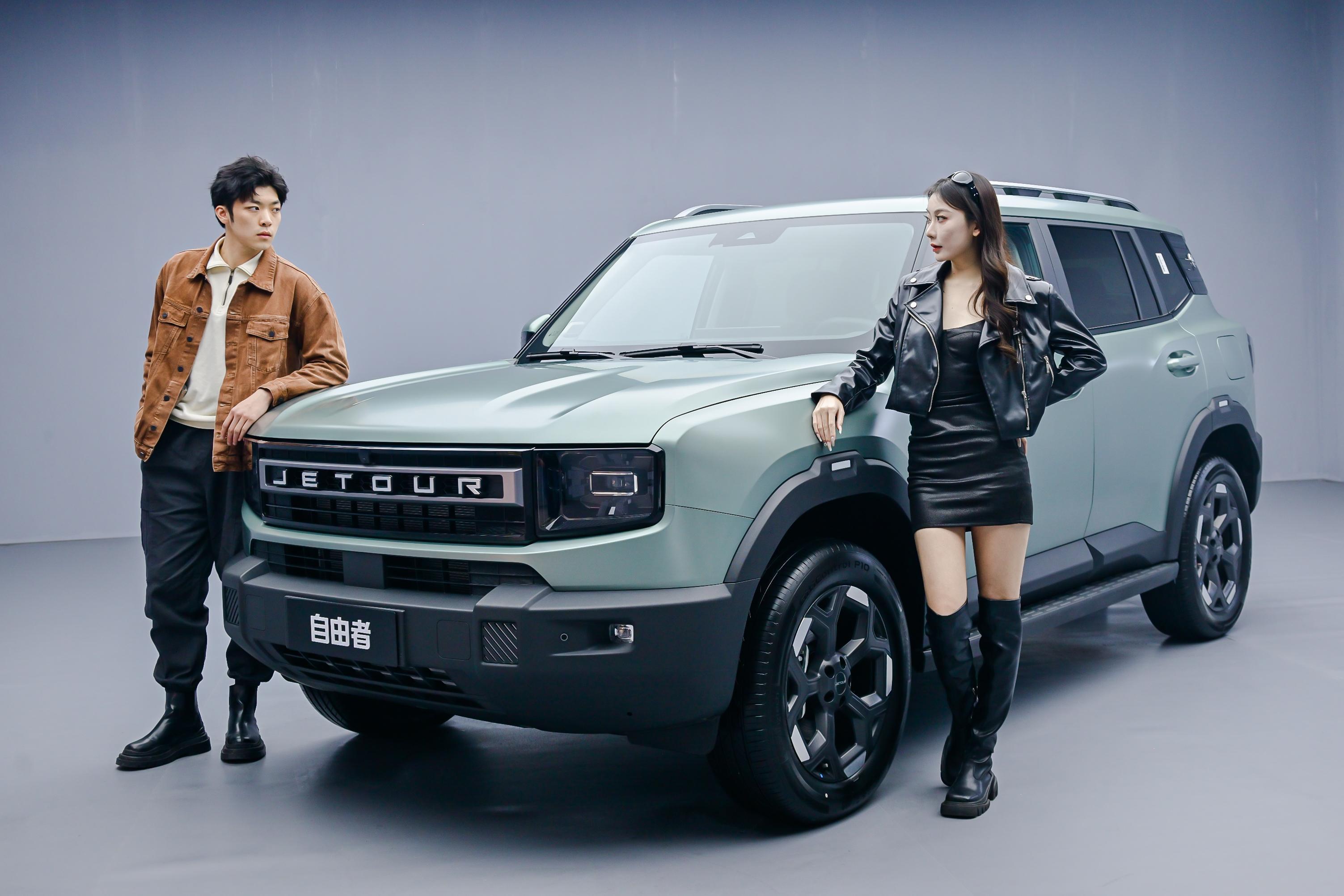 12.49 万起！捷途自由者上市即爆款，全地形四驱 + 博格华纳黑科技插图3