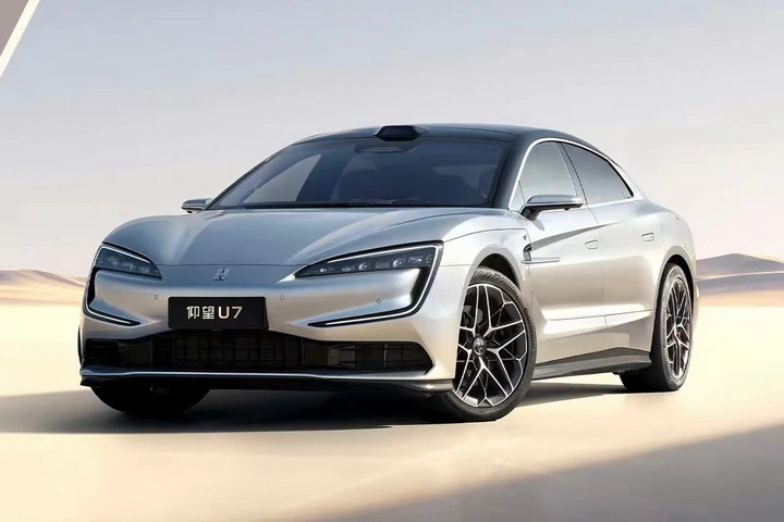 仰望U7上市，比亚迪高端化再树里程碑