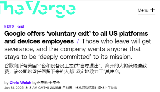 安卓闭源 谷歌辟谣 这事比你想的更逆天