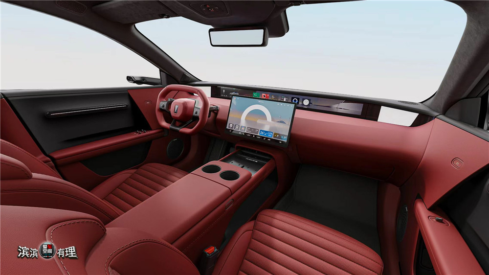 「 爱车空间 」阿维塔06亮相钓鱼台国宾馆，创领智美豪华新标杆插图2