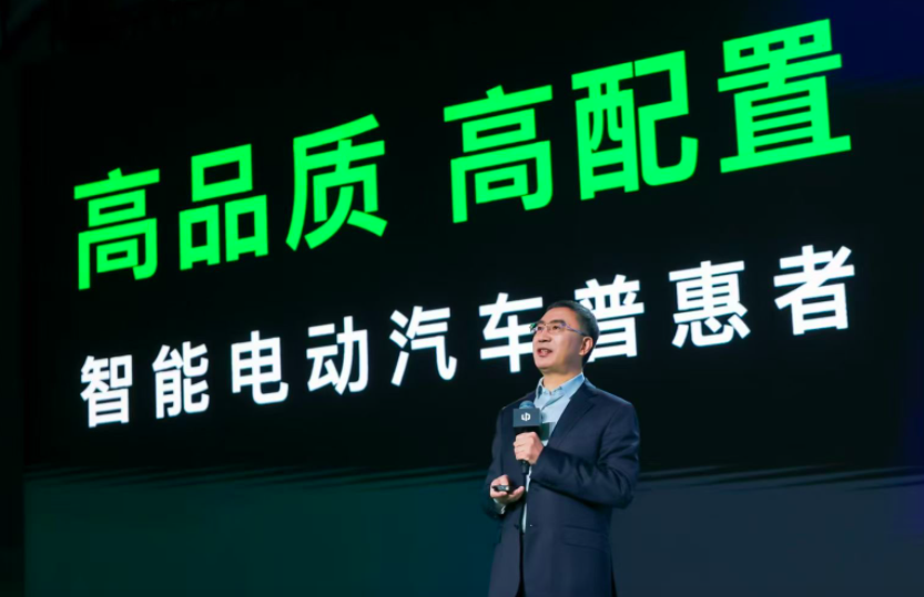 搭载高通双旗舰芯片+激光雷达，零跑B10开启预售仅10.98万起插图1