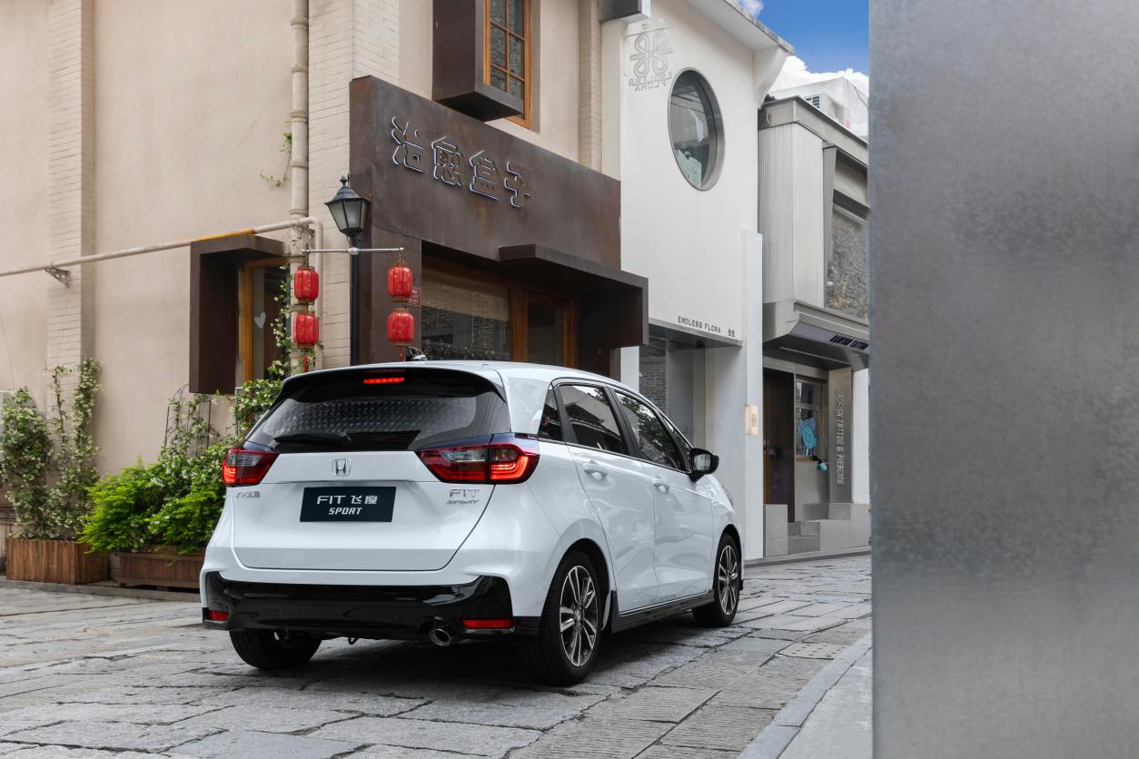 听说最近很多宝藏小城都火了？还不趁机开飞度赶赶潮流