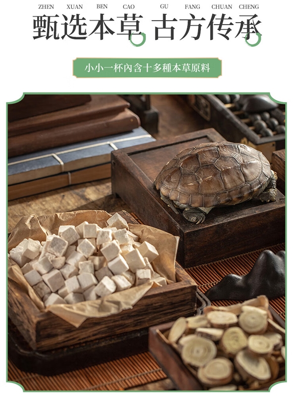 果冻口感、真正有龟！双钱牌龟苓膏清仓：券后1.65元/碗