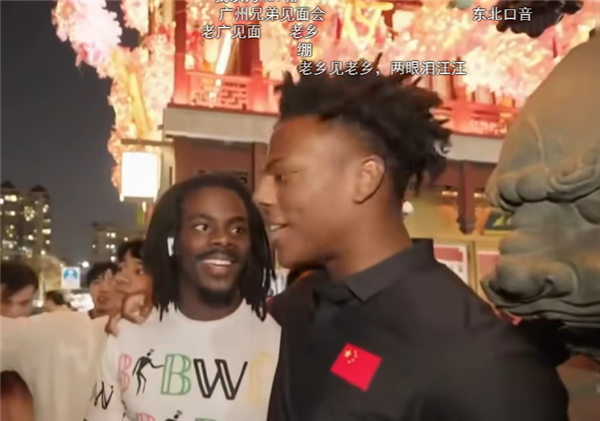 “甲亢哥”开了场直播：500万老外高喊中国牛逼