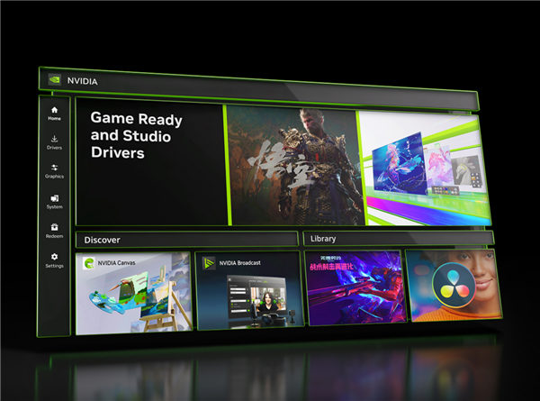 NVIDIA App再升级！DLSS超分辨率全覆盖它来了