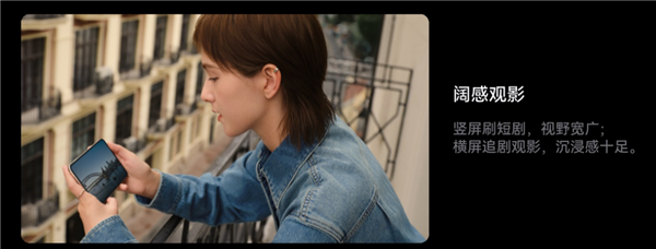 华为Pura X首销！新机用户专享“鸿蒙有礼”价值超1200元权益礼包