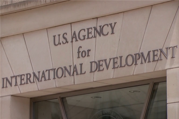 谢谢马斯克！美国国际开发署彻底关门 员工一个不留