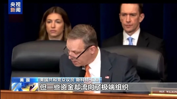 谢谢马斯克！美国国际开发署彻底关门 员工一个不留