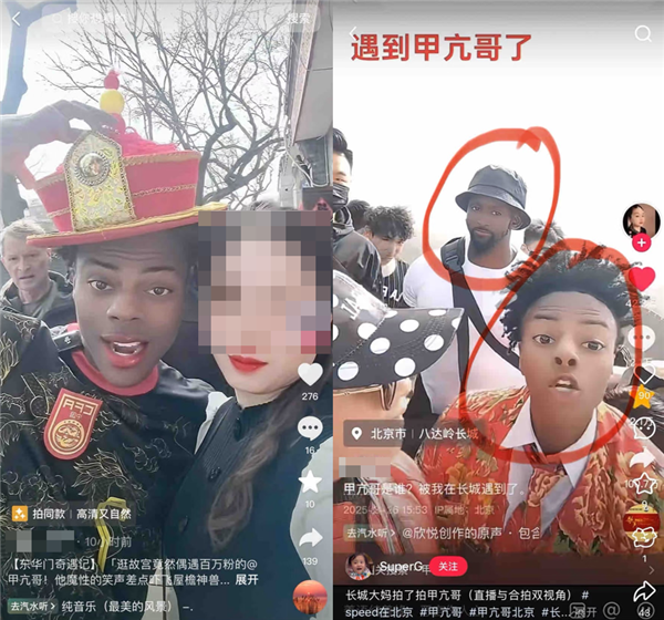 “甲亢哥”开了场直播：500万老外高喊中国牛逼