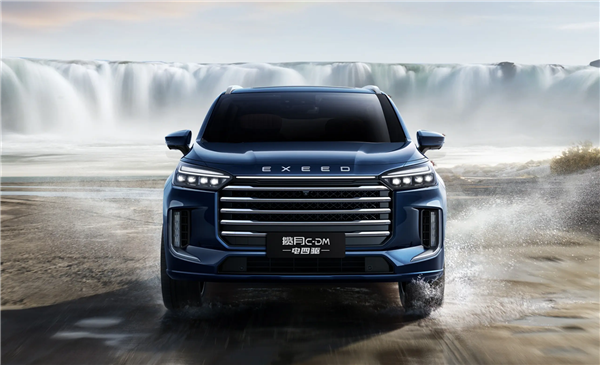 奇瑞5米级豪华插混大SUV!星途揽月C-DM开卖:标配四驱20.99万起插图2 奇瑞5米级豪华插混大SUV!星途揽月C-DM开卖:标配四驱20.99万起