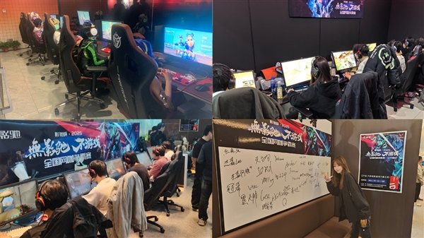 赢取现金奖励！影驰杯第一赛段火热进行中