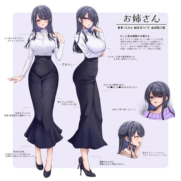 女画师回应AI作画质疑：我参考自己身体画的