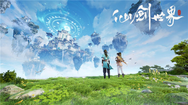 中手游“仙剑噩梦”：3亿研发 iOS仅百万收入