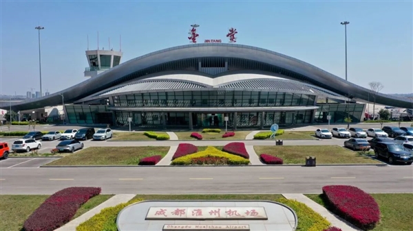 航程2800公里！“混江龙”水陆两栖无人机小河流水面起降成功