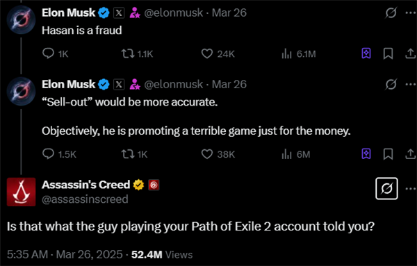 育碧金蝉脱壳 腾讯巨资入股 传言真的成真了