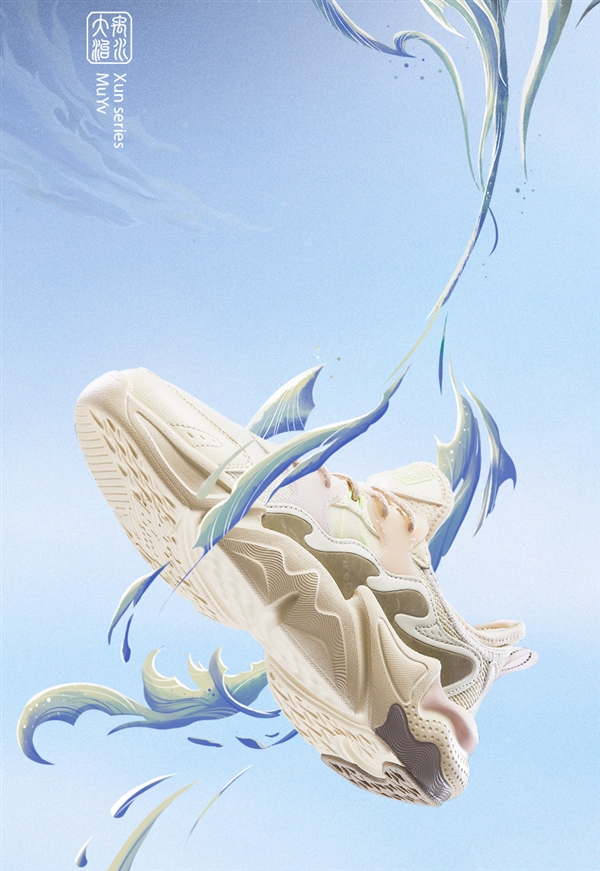 清仓处理 各种款式：鸿星尔克休闲运动鞋大促69元起