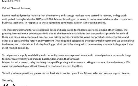 美光：市场复苏 内存、存储涨价势在必行