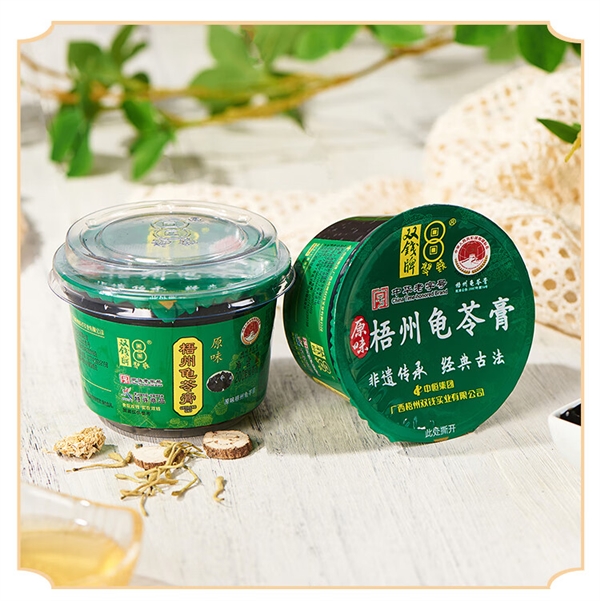 果冻口感、真正有龟！双钱牌龟苓膏清仓：券后1.65元/碗