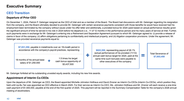 Intel：前CEO基辛格将获得5700万元离职补偿