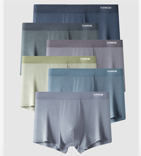 猫人男士内裤莫代尔平角裤3条装：19.9元大促（40元券）