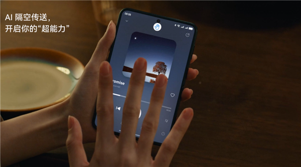 华为Pura X首销！新机用户专享“鸿蒙有礼”价值超1200元权益礼包