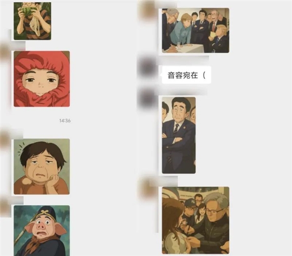 OpenAI一更新 把我朋友圈变成了吉卜力