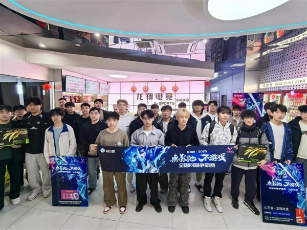 赢取现金奖励！影驰杯第一赛段火热进行中