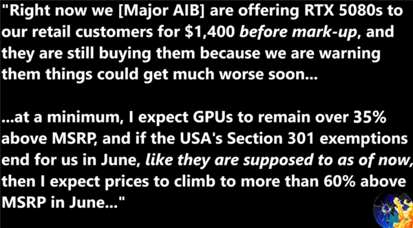 降价彻底没戏！RTX 5080价格还要暴涨：比原价至少高60%