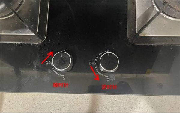 燃气灶调小火 究竟应该往哪边拧 大部分人都做错了