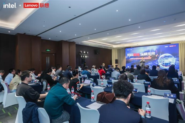 DeepSeek极限吞吐超8000 tokens/s，异构智算产业生态联盟庆阳见证新突破