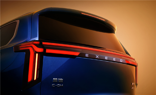 奇瑞5米级豪华插混大SUV!星途揽月C-DM开卖:标配四驱20.99万起插图4 奇瑞5米级豪华插混大SUV!星途揽月C-DM开卖:标配四驱20.99万起