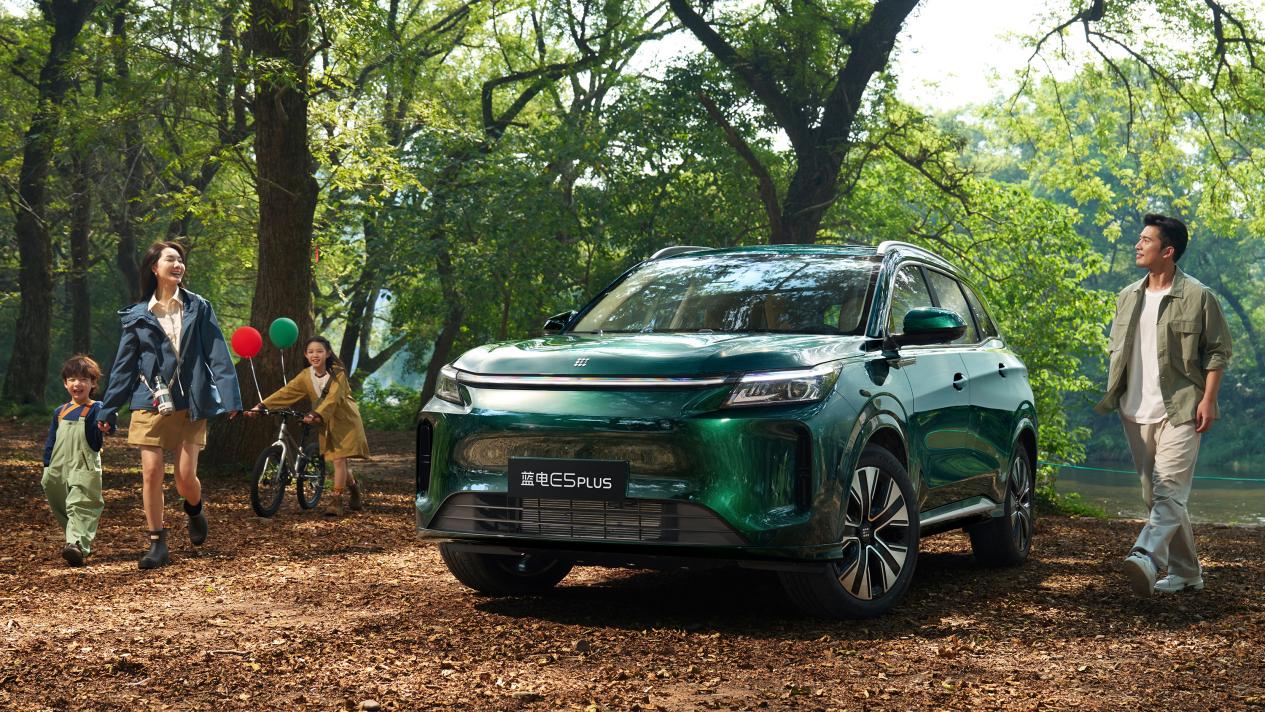 “买着省，用着更省”，就问除了蓝电E5 PLUS 长续航先享版还有谁？插图7