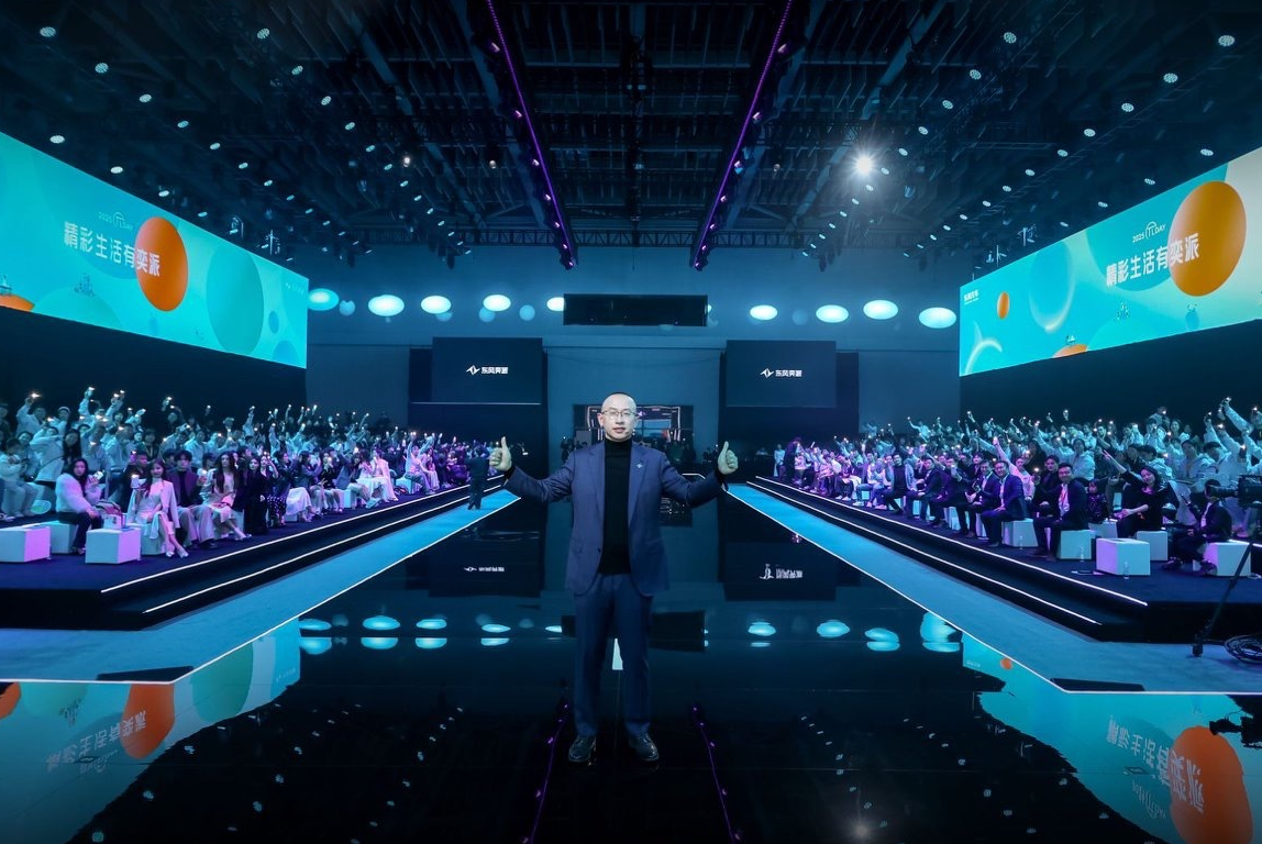 标配智驾18.36万起，东风奕派008智驾版也要掀桌？插图6