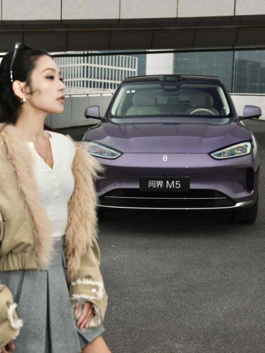 天生出色、五大升级 问界新M5 Ultra将于3月20日上市插图3