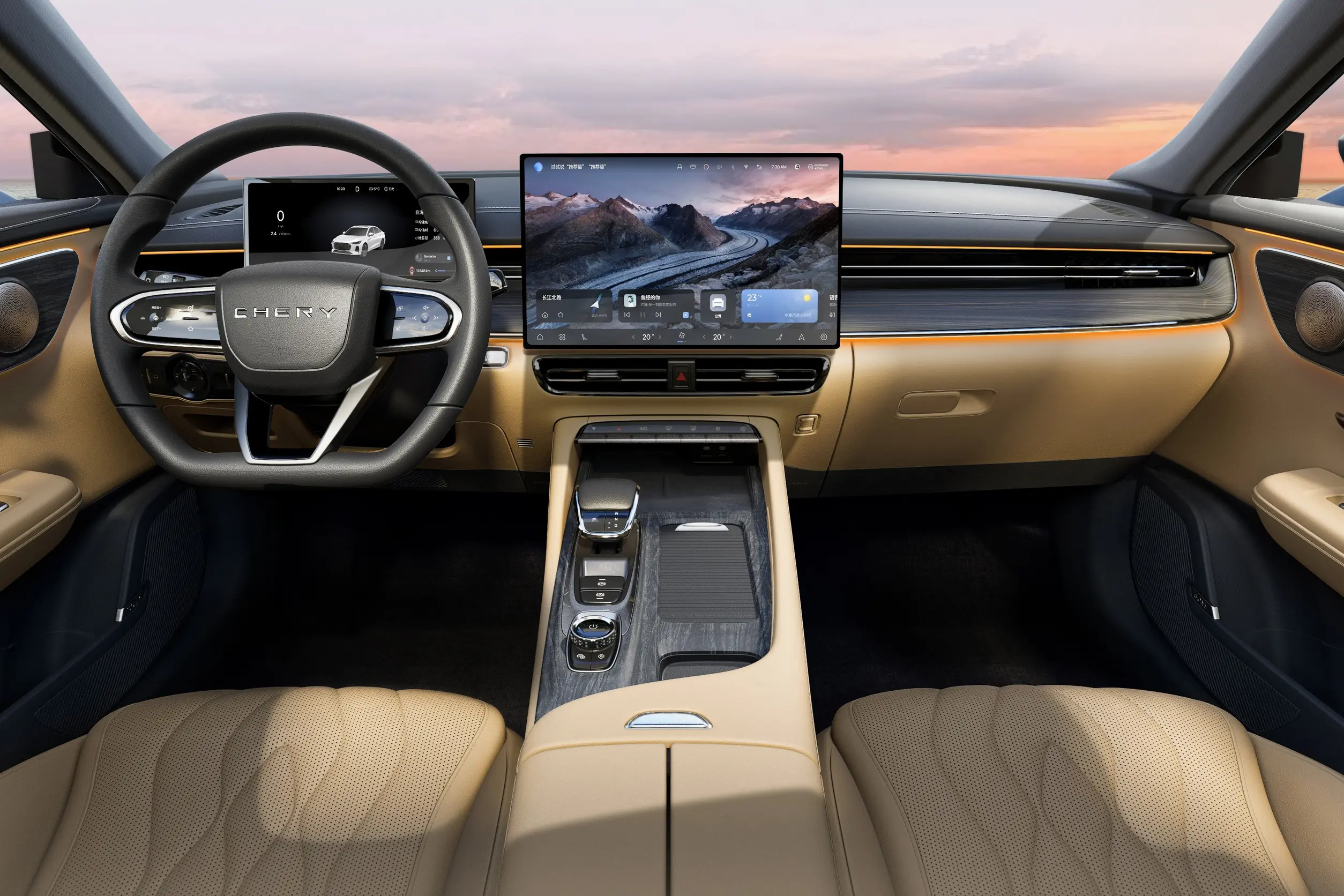 预售11.99万起，雅阁凯美瑞的平替，艾瑞泽8 PRO将于3月22日上市插图4