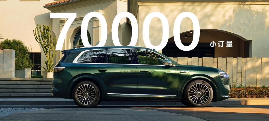 预售两周订单破7万?这车还没上市就先火了,即将爆款潜质插图6 预售两周订单破7万?这车还没上市就先火了,即将爆款潜质插图6