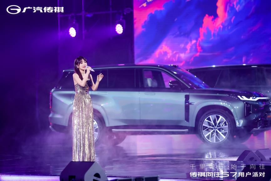 传祺向往S7价格给力，上市12小时直接爆单破万！ 性价比之王，妥妥20万级最优7系！插图24