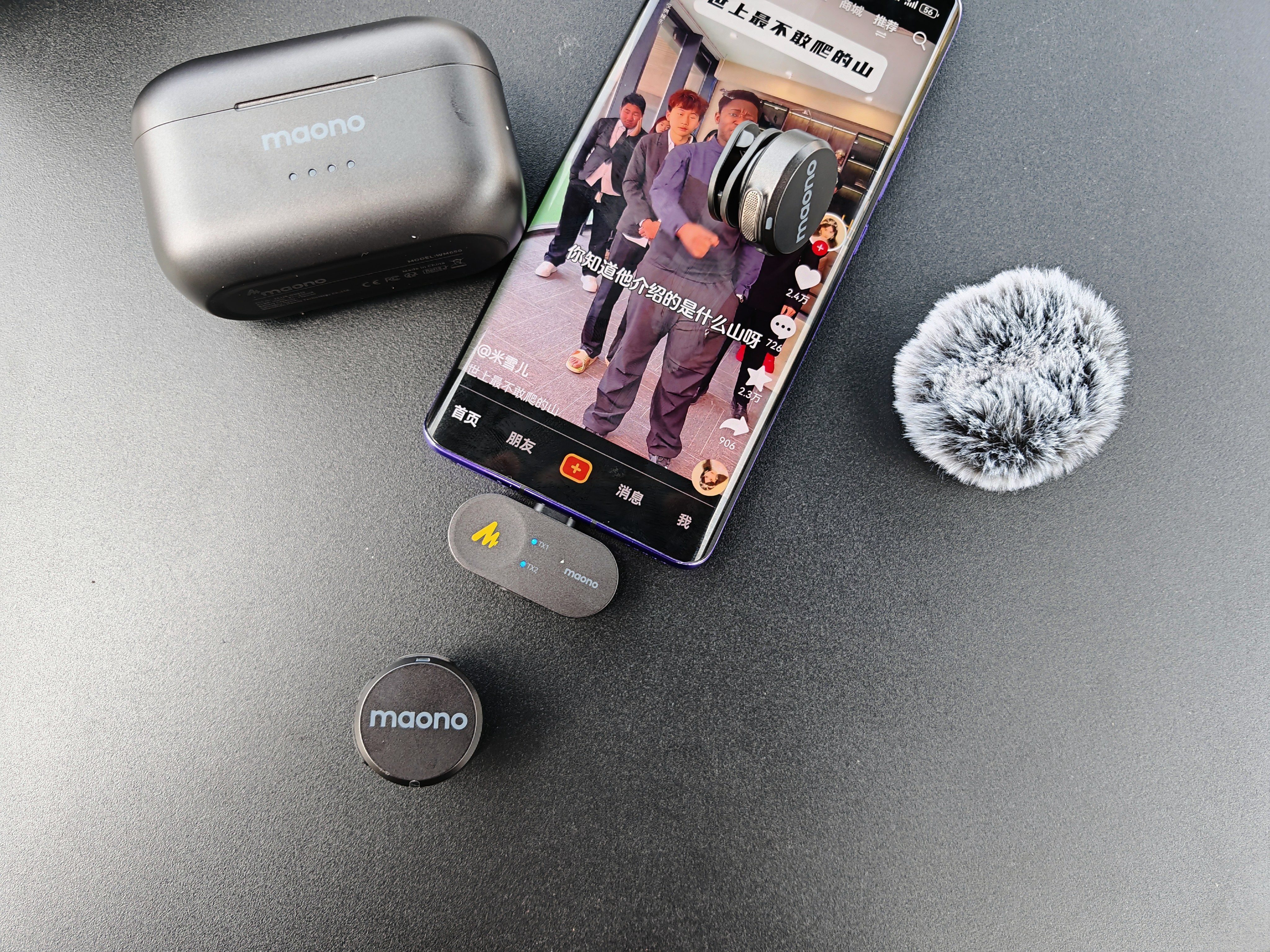 对标千元麦克风，录音棚级的性能，闪克Wave T5领夹麦克风体验