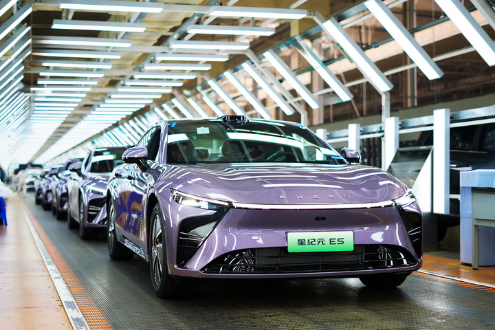 星纪元 ES 增程版3月10日上市，预售16.28万起！插图1