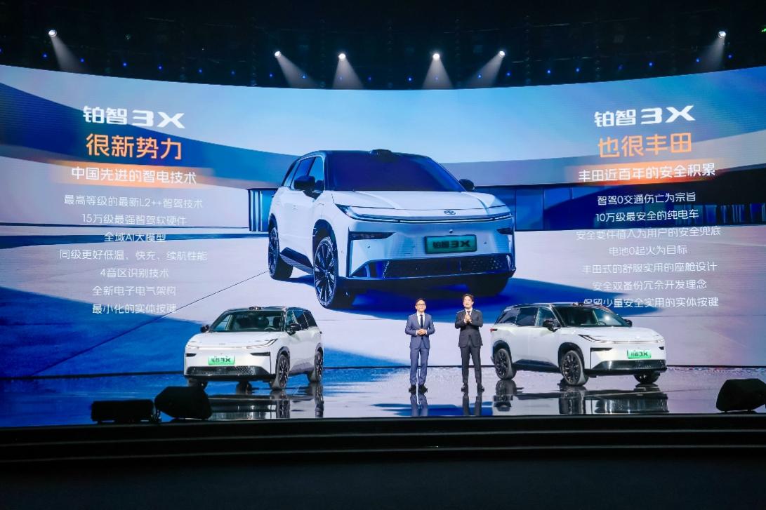 把带激光雷达的全场景高阶智驾下放至14万级，铂智3X正式上市插图4